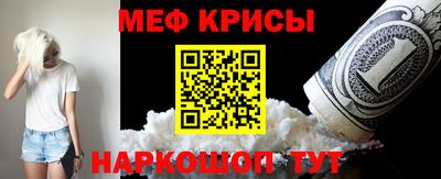ПСИЛОЦИБИНОВЫЕ ГРИБЫ Кинель