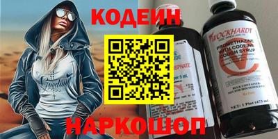 ГАЛЛЮЦИНОГЕННЫЕ ГРИБЫ Кингисепп