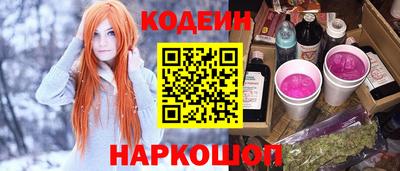 mix Кимры