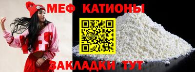 mix Кимры