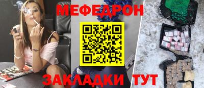 ПСИЛОЦИБИНОВЫЕ ГРИБЫ Кинель