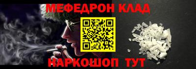 mix Кимры