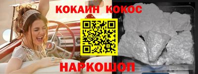 ПСИЛОЦИБИНОВЫЕ ГРИБЫ Кинель