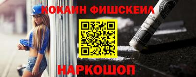 mix Кимры