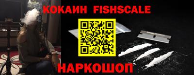 ГАЛЛЮЦИНОГЕННЫЕ ГРИБЫ Кингисепп