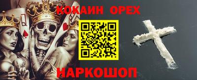mix Кимры