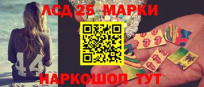 ПСИЛОЦИБИНОВЫЕ ГРИБЫ Кинель
