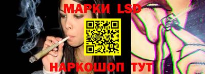 mix Кимры