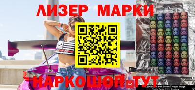 mix Кимры
