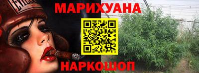 ПСИЛОЦИБИНОВЫЕ ГРИБЫ Кинель