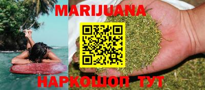 ГАЛЛЮЦИНОГЕННЫЕ ГРИБЫ Кингисепп