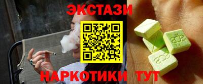 ПСИЛОЦИБИНОВЫЕ ГРИБЫ Кинель