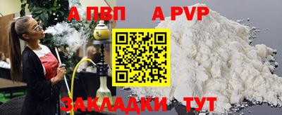 ПСИЛОЦИБИНОВЫЕ ГРИБЫ Кинель
