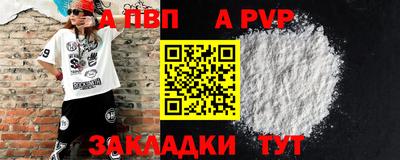 mix Кимры