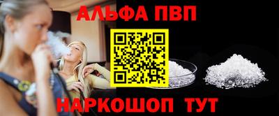 ПСИЛОЦИБИНОВЫЕ ГРИБЫ Кинель