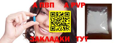 ГАЛЛЮЦИНОГЕННЫЕ ГРИБЫ Кингисепп