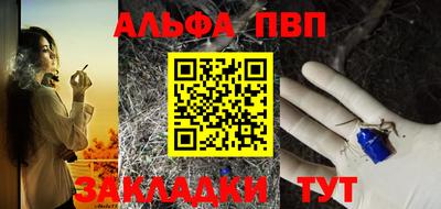 ПСИЛОЦИБИНОВЫЕ ГРИБЫ Кинель