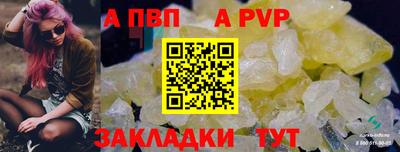 ПСИЛОЦИБИНОВЫЕ ГРИБЫ Кинель