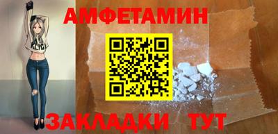 ГАЛЛЮЦИНОГЕННЫЕ ГРИБЫ Кингисепп