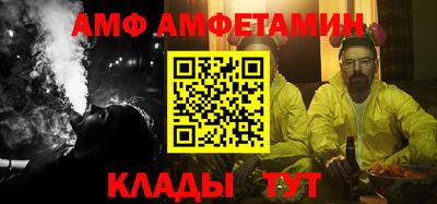 mix Кимры