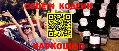 ГАЛЛЮЦИНОГЕННЫЕ ГРИБЫ Кингисепп