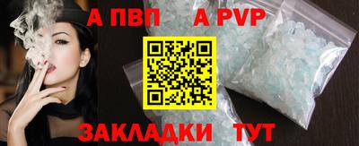 ГАЛЛЮЦИНОГЕННЫЕ ГРИБЫ Кингисепп
