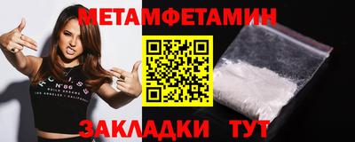 ГАЛЛЮЦИНОГЕННЫЕ ГРИБЫ Кингисепп