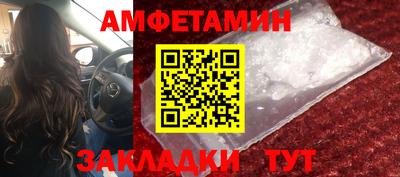 ПСИЛОЦИБИНОВЫЕ ГРИБЫ Кинель