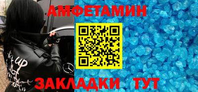 mix Кимры