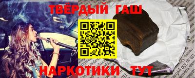 ГАЛЛЮЦИНОГЕННЫЕ ГРИБЫ Кингисепп