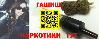 ПСИЛОЦИБИНОВЫЕ ГРИБЫ Кинель