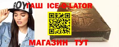 ГАЛЛЮЦИНОГЕННЫЕ ГРИБЫ Кингисепп