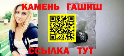 mix Кимры