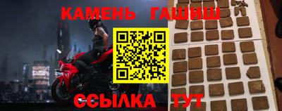 mix Кимры