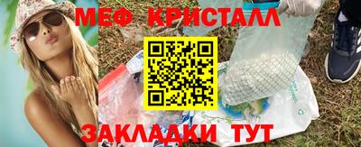 ГАЛЛЮЦИНОГЕННЫЕ ГРИБЫ Кингисепп