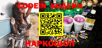 mix Кимры