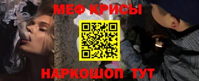 mix Кимры