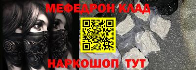ГАЛЛЮЦИНОГЕННЫЕ ГРИБЫ Кингисепп