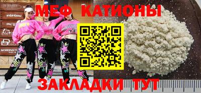ПСИЛОЦИБИНОВЫЕ ГРИБЫ Кинель