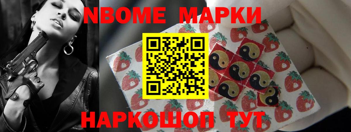 ЛСД экстази кислота  Вход с VPN  Лсд 25 экстази ecstasy  Коммунар 